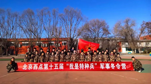 如何制定智能篮球训练计划_2